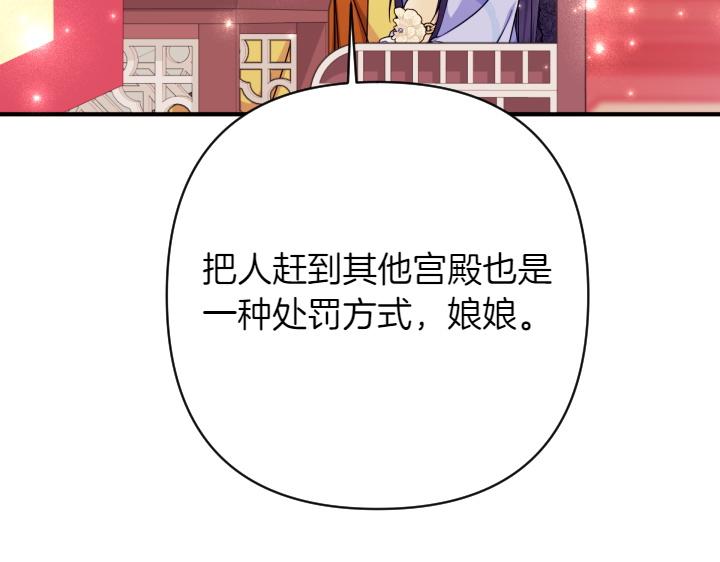 第 124 页