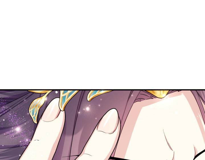 第 125 页
