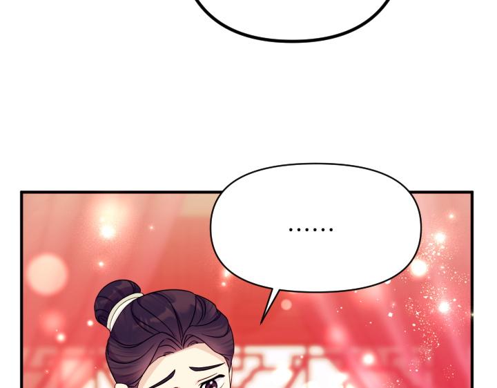 第 128 页