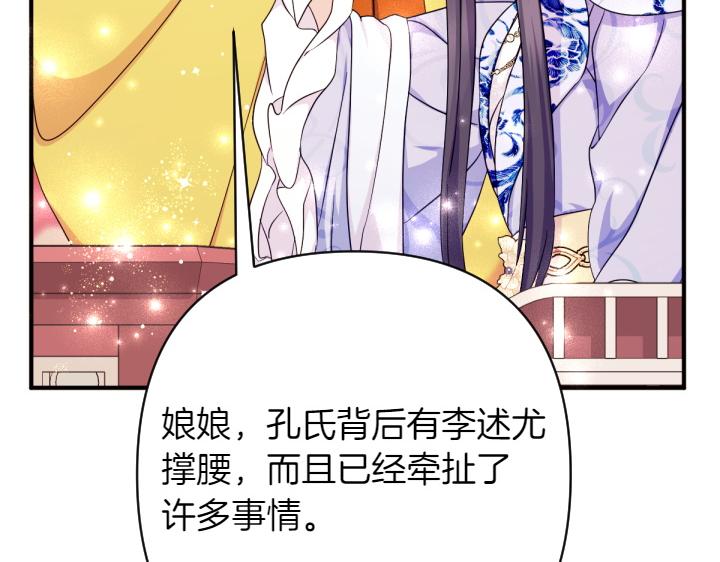 第 130 页