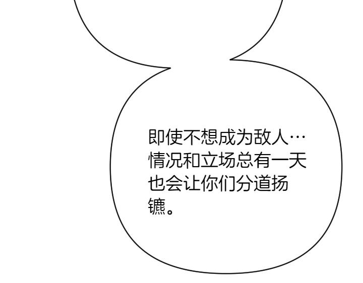 第 131 页
