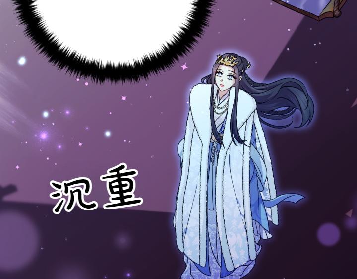 第 138 页