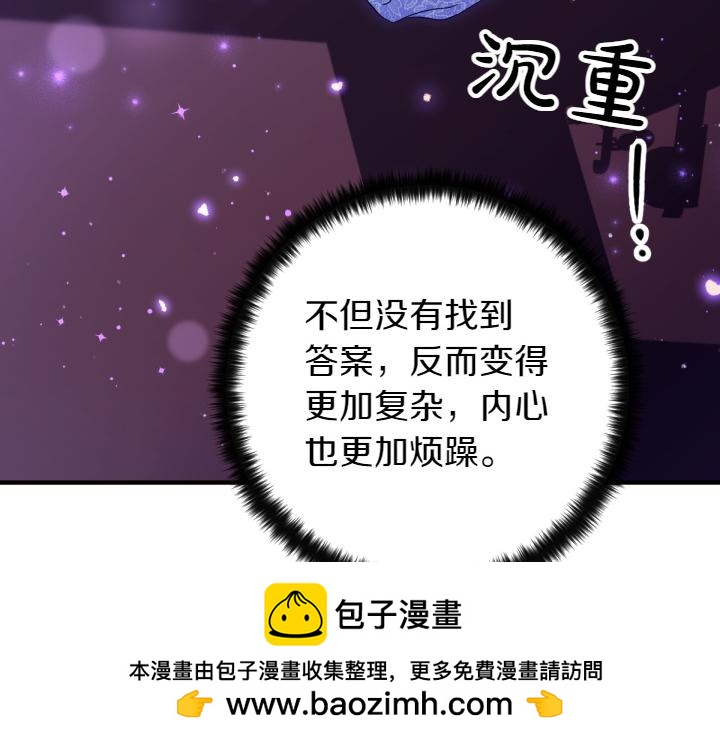 第 139 页