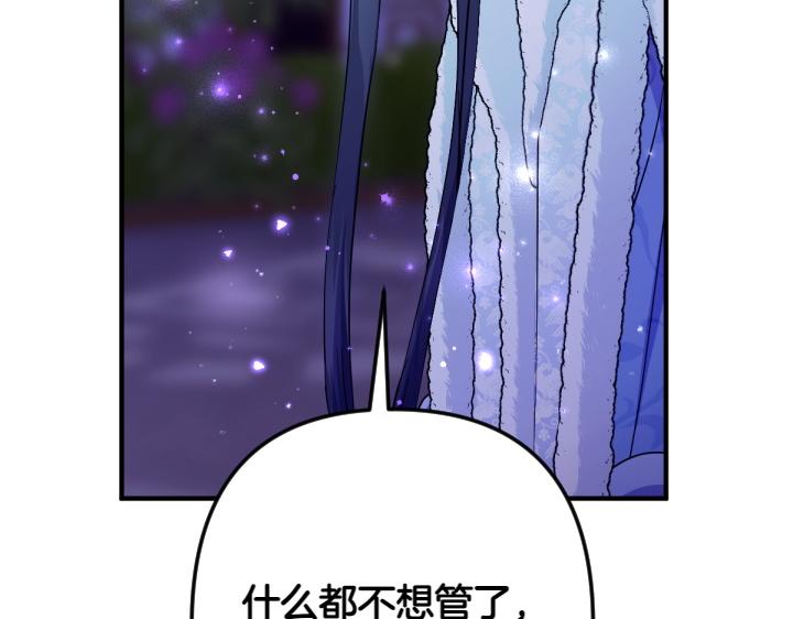 第 142 页