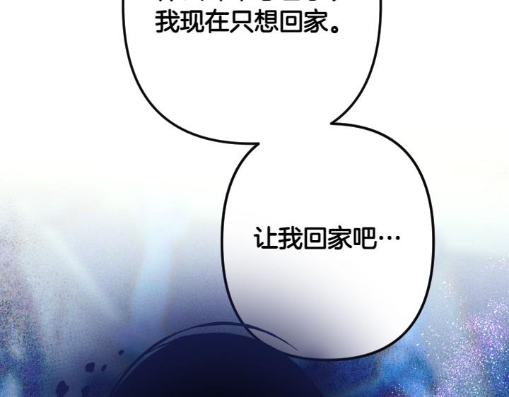 第 143 页