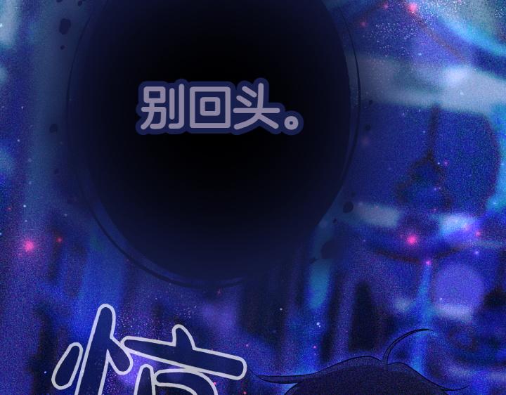 第 144 页