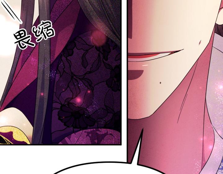 第 99 页