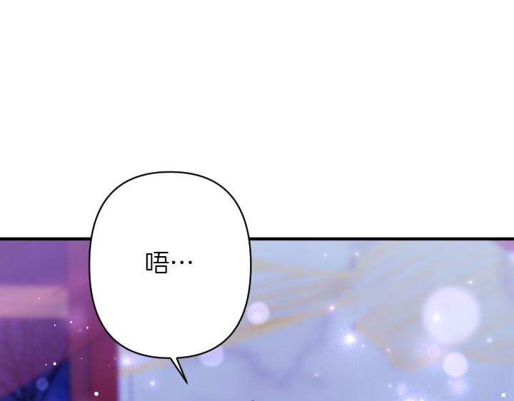 第 103 页