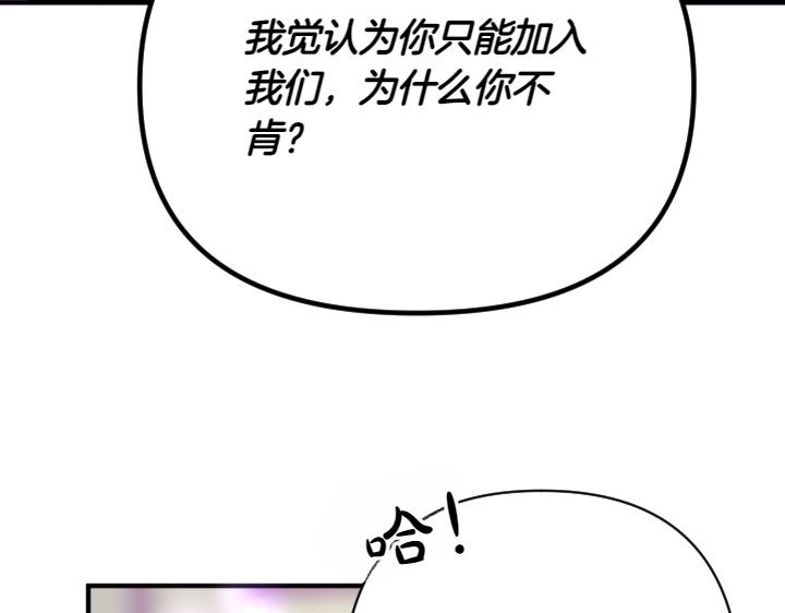 第 106 页