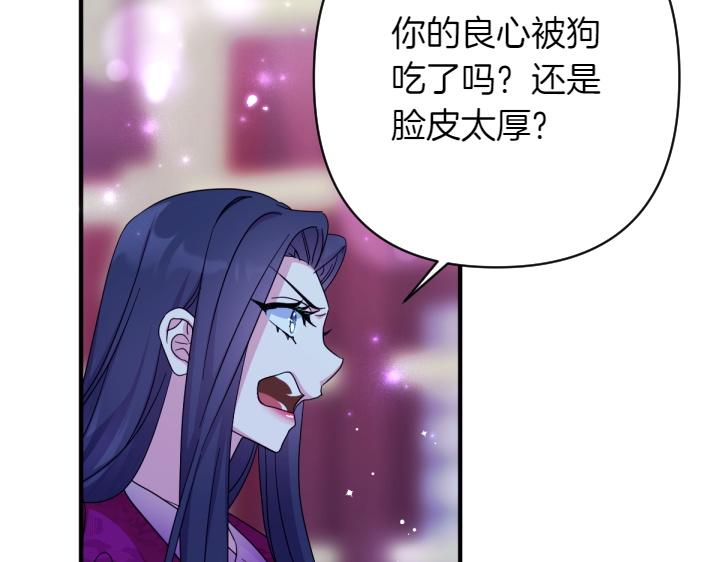 第 107 页