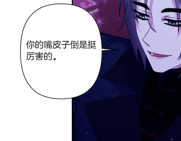 第 109 页