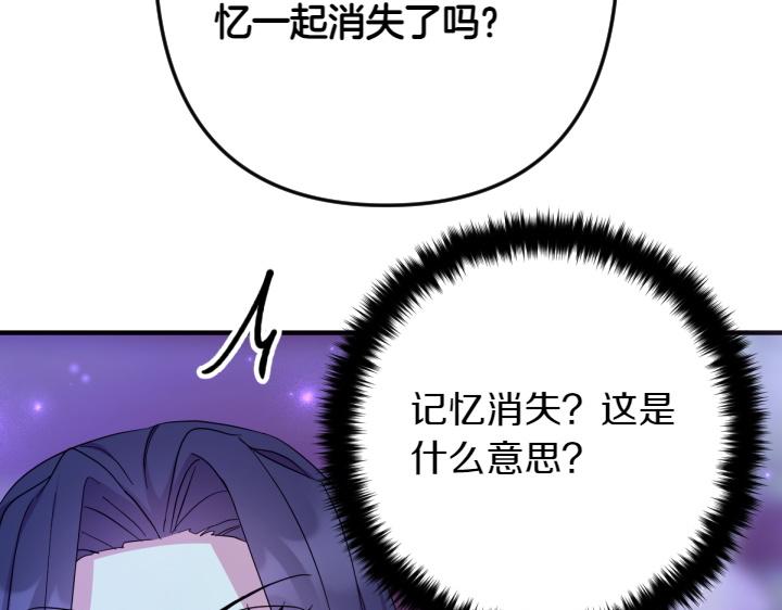 第 111 页