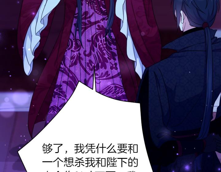 第 115 页