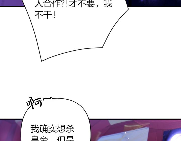 第 116 页