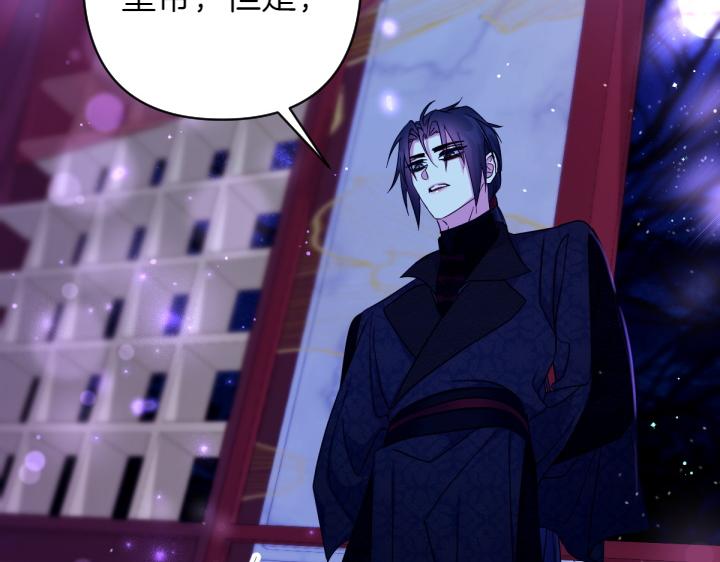 第 117 页