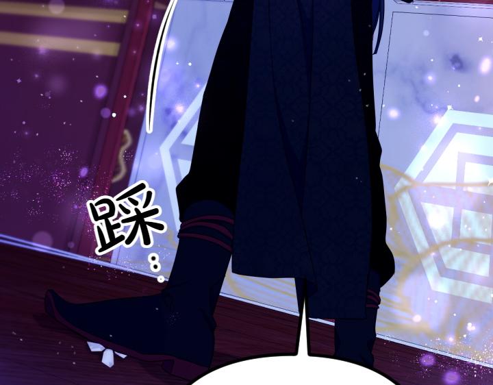 第 118 页