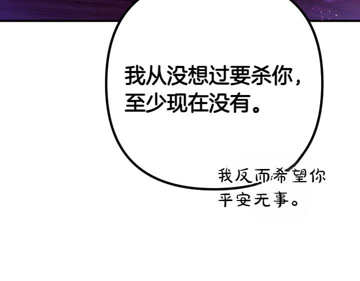 第 119 页