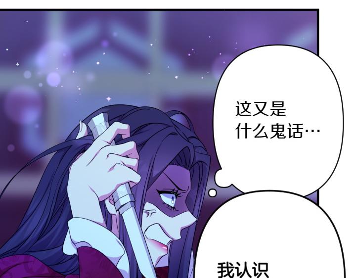 第 120 页