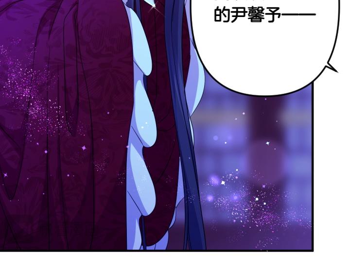 第 121 页