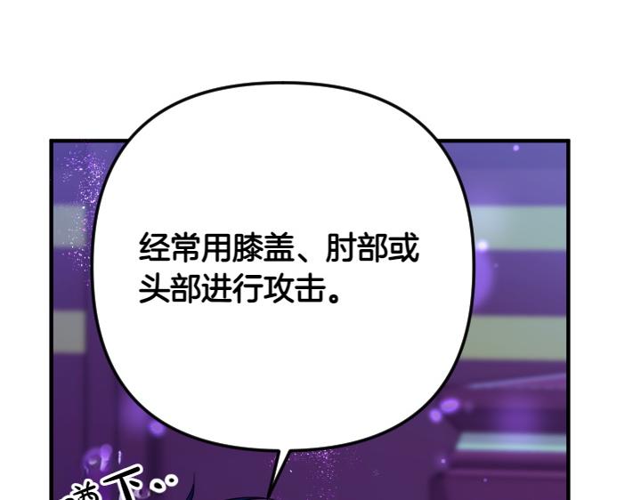 第 122 页
