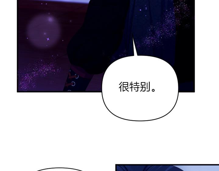 第 124 页