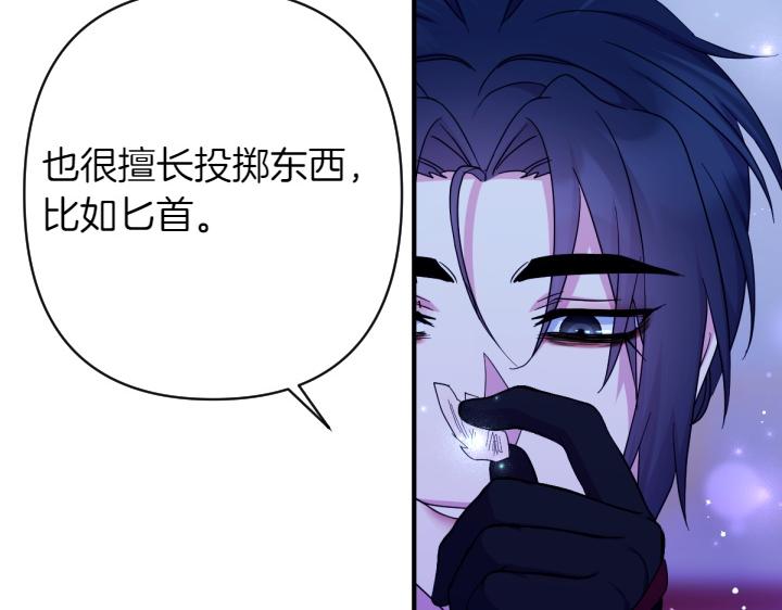 第 125 页