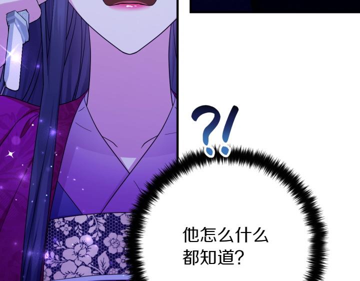 第 127 页