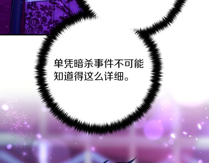 第 128 页