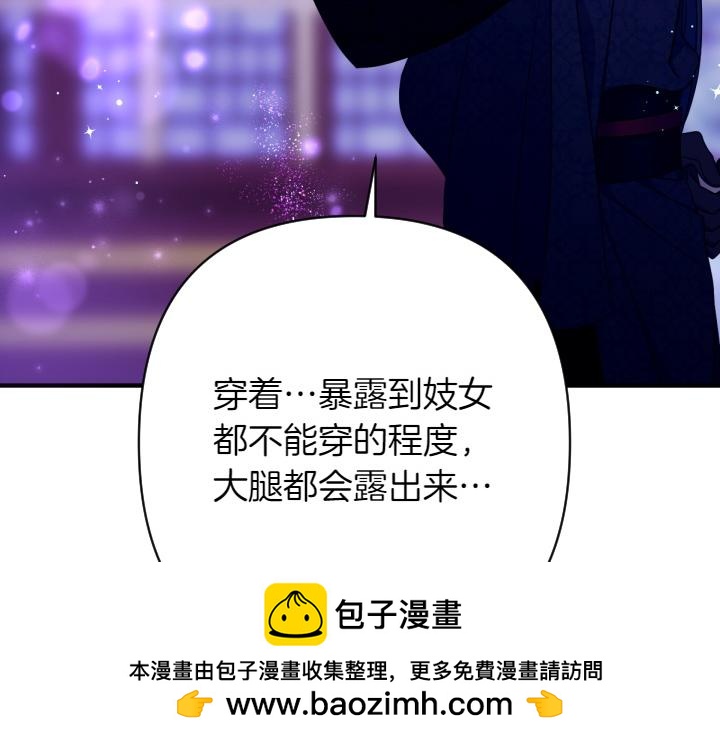第 130 页