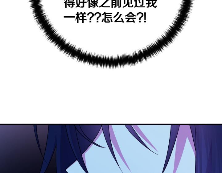 第 138 页