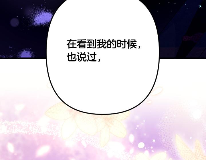 第 140 页