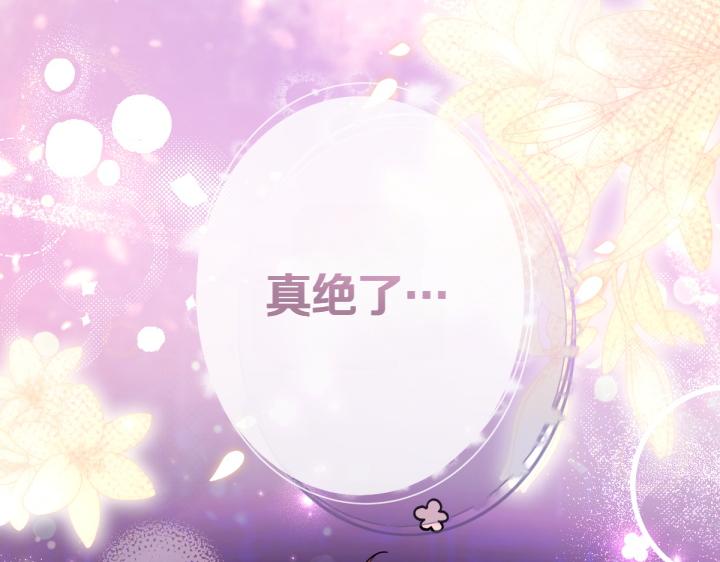 第 141 页