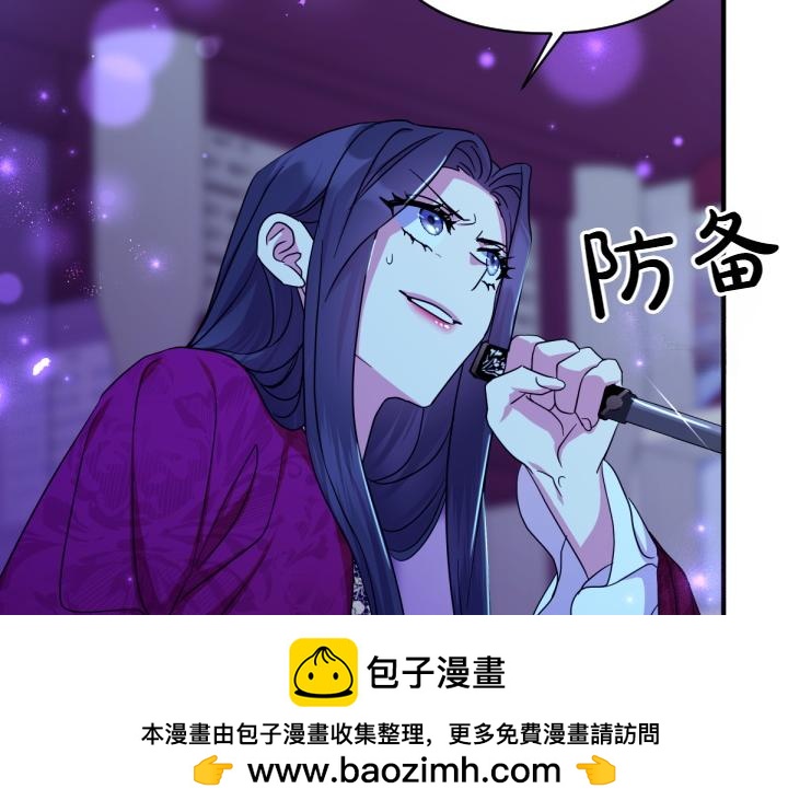第 64 页