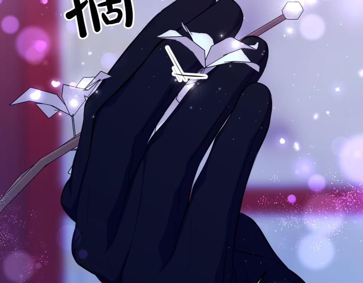 第 76 页