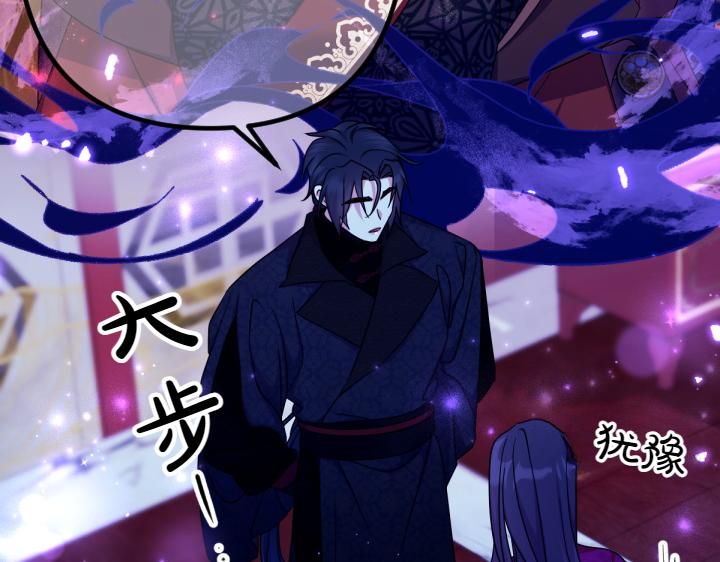 第 87 页