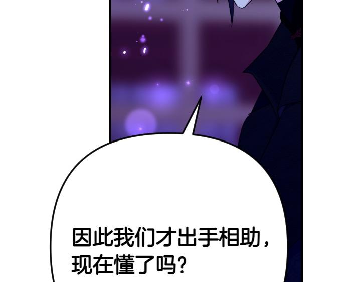 第 96 页