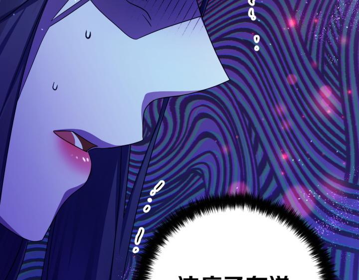 第 98 页