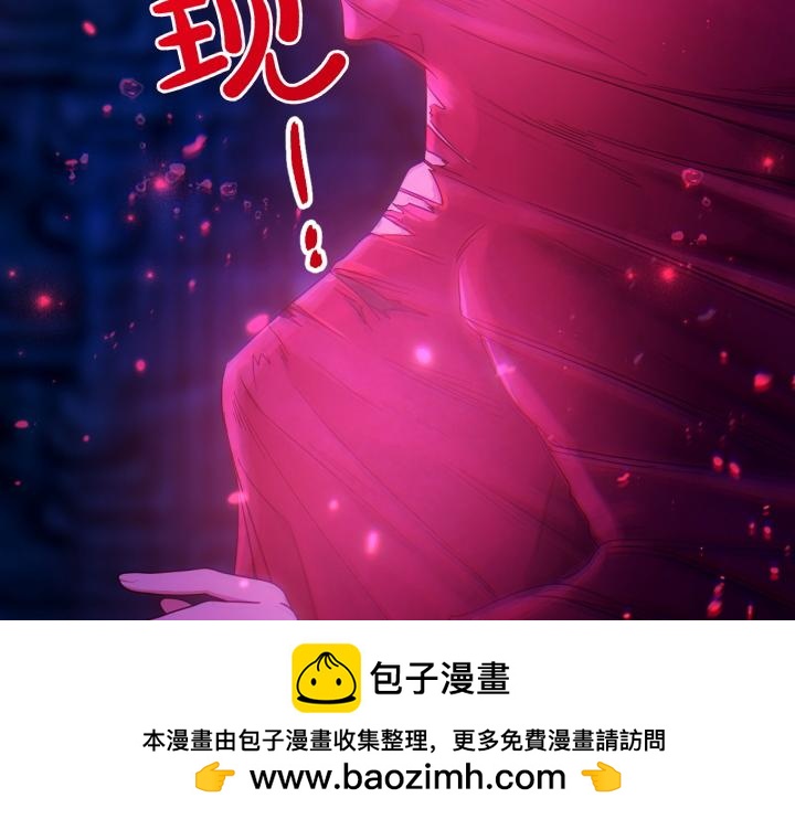 第 100 页