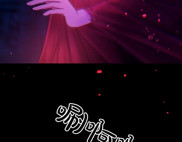 第 101 页