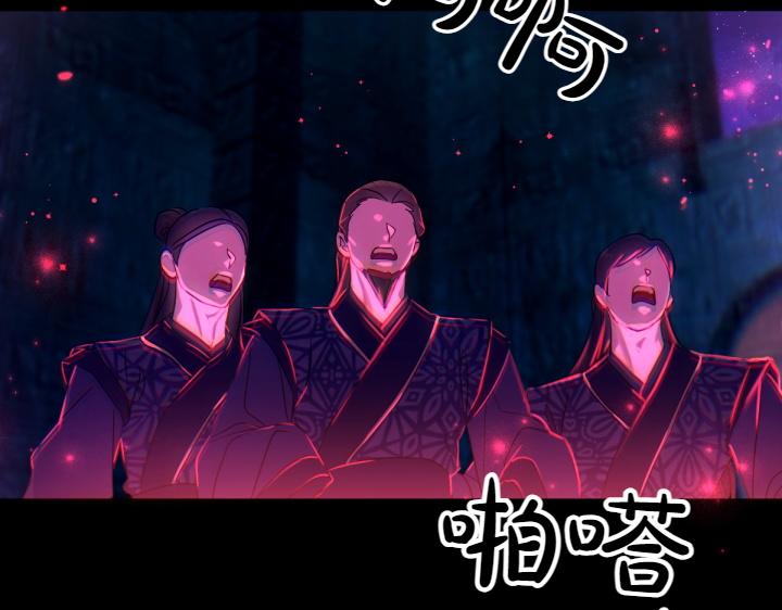 第 102 页