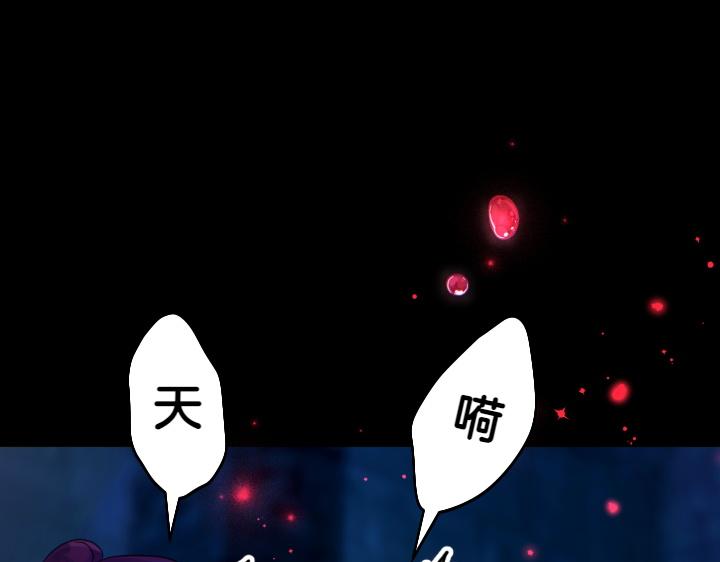 第 104 页