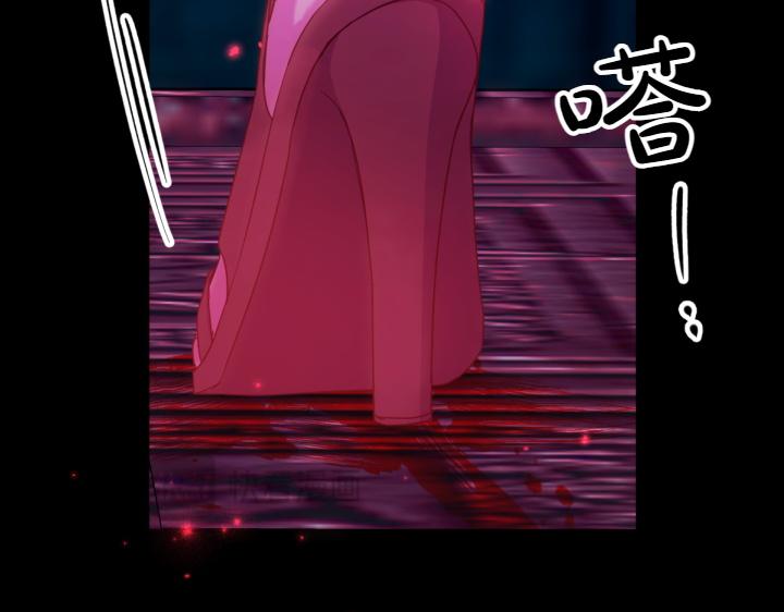 第 108 页