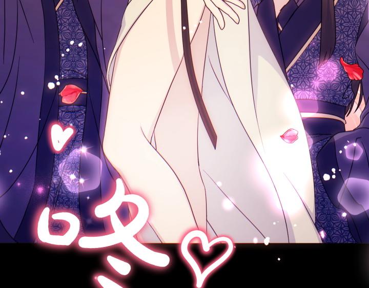 第 113 页