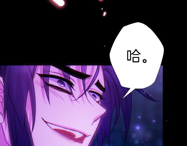 第 114 页