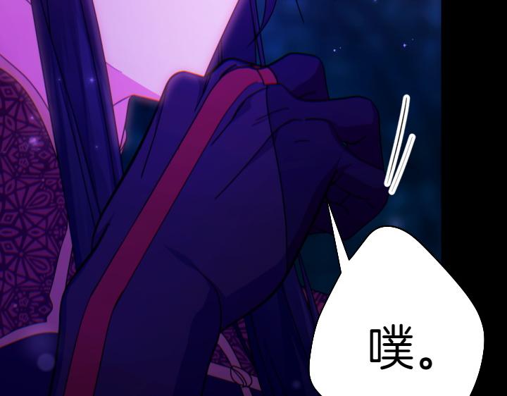 第 115 页