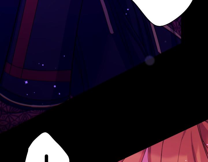 第 116 页
