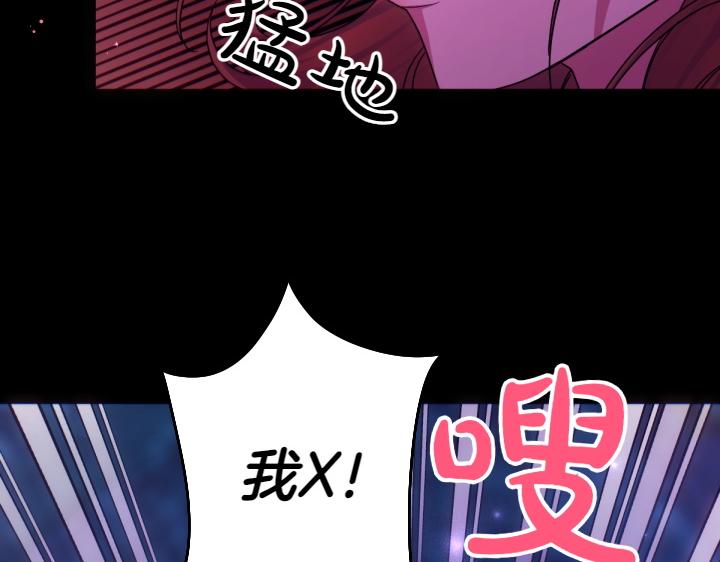 第 118 页