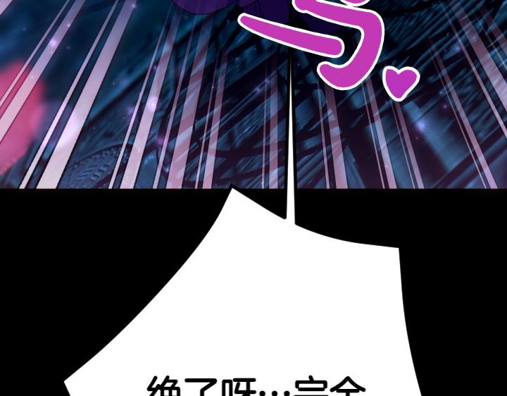 第 121 页