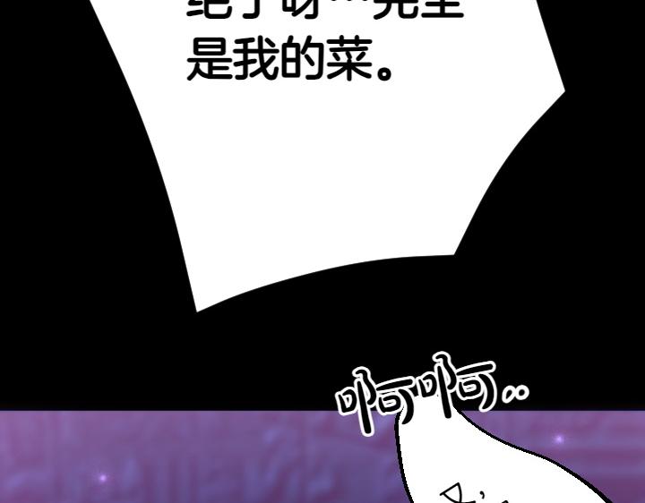 第 122 页