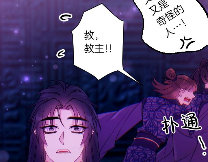 第 123 页